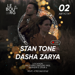 Stan Tone & Dasha Zarya